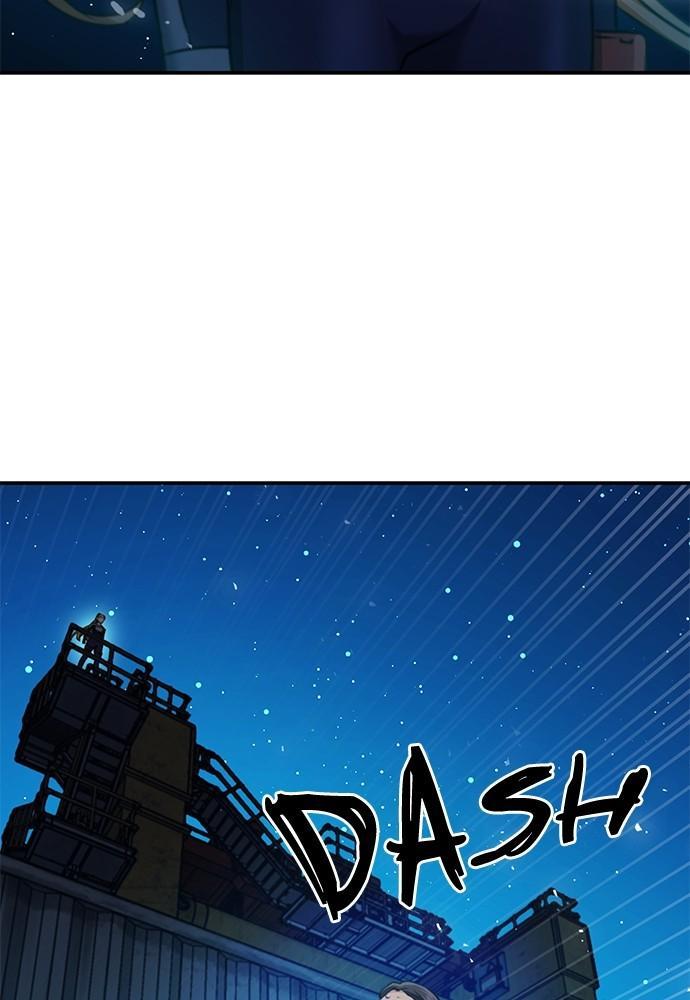 The Druid of Seoul Station Chapter 140 - Page 33