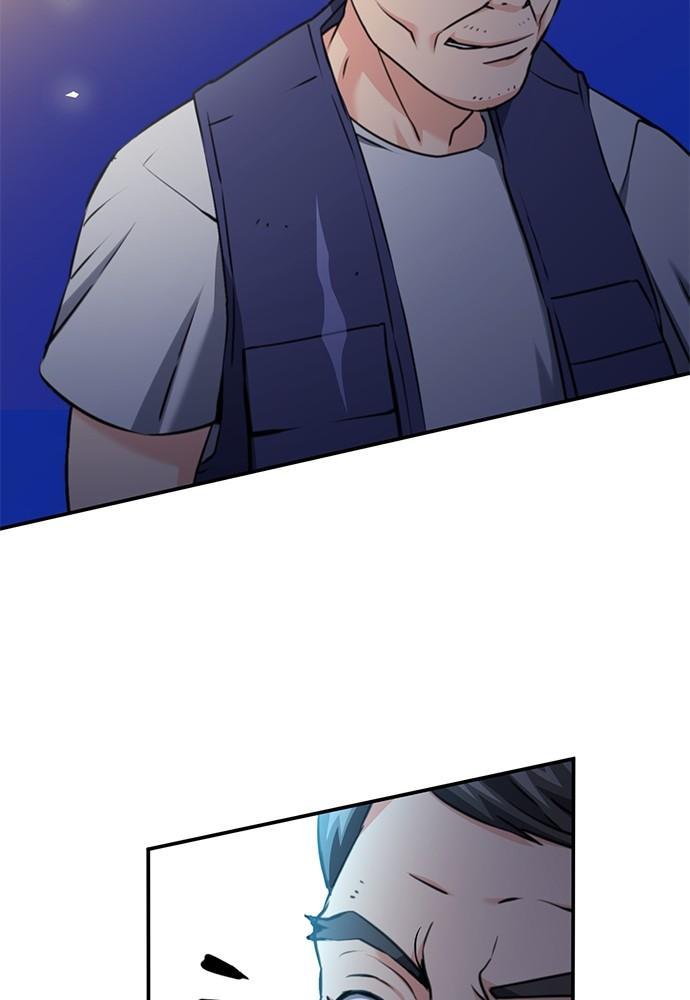 The Druid of Seoul Station Chapter 140 - Page 43