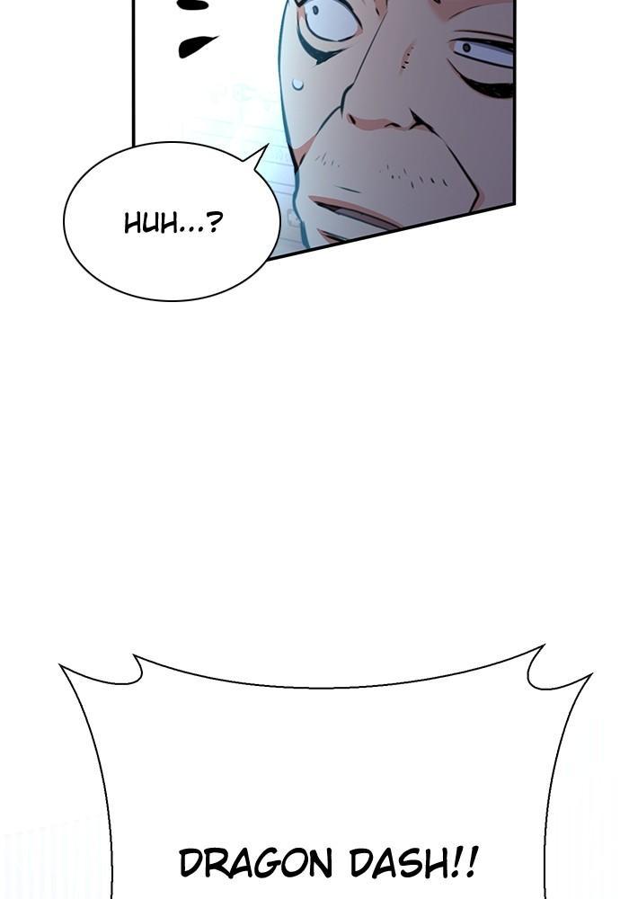 The Druid of Seoul Station Chapter 140 - Page 44