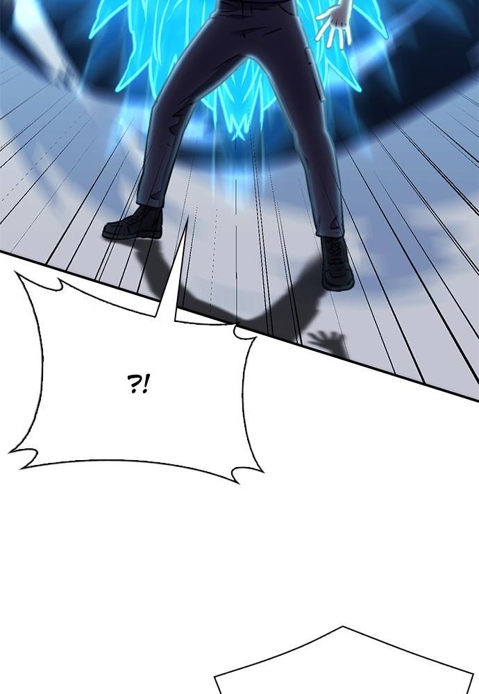 The Druid of Seoul Station Chapter 140 - Page 47