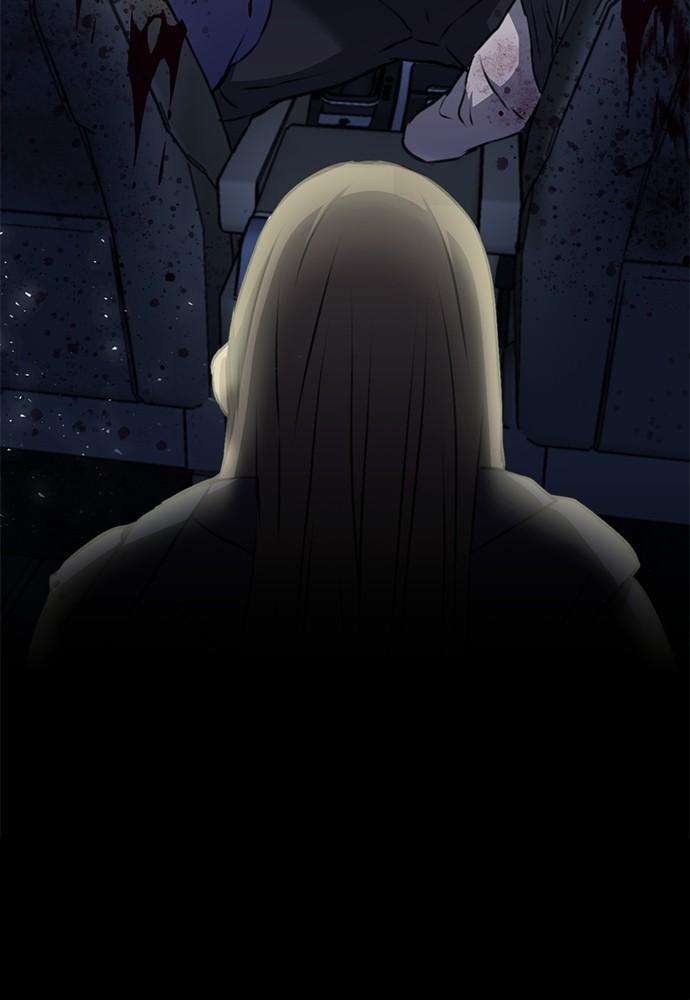 The Druid of Seoul Station Chapter 140 - Page 92