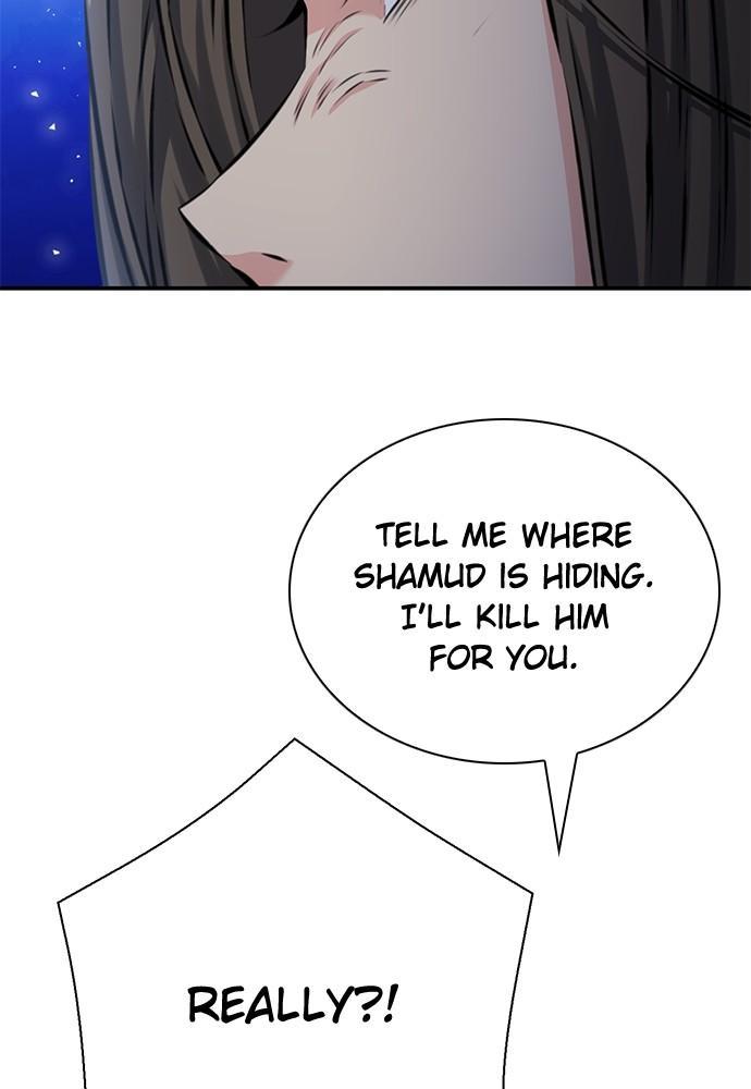 The Druid of Seoul Station Chapter 140 - Page 96