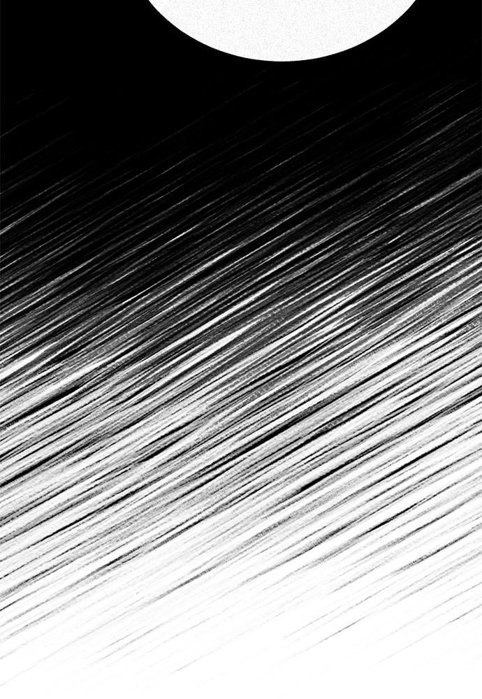 The Druid of Seoul Station Chapter 140 - Page 113