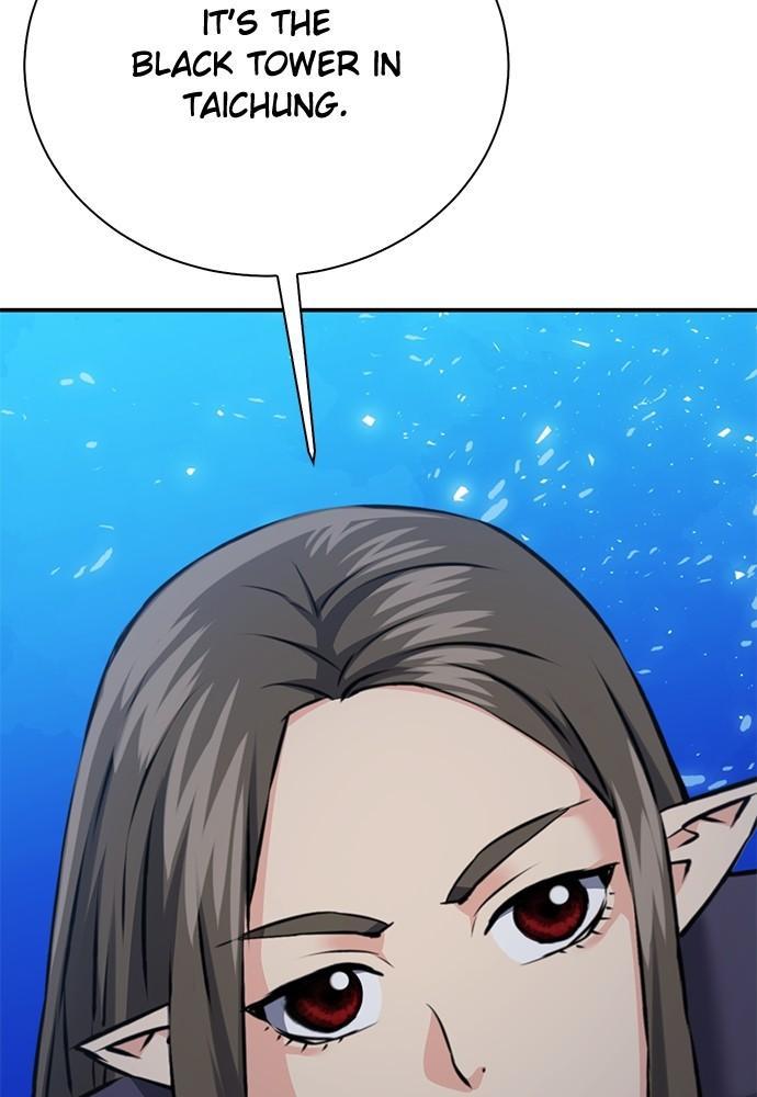 The Druid of Seoul Station Chapter 140 - Page 128