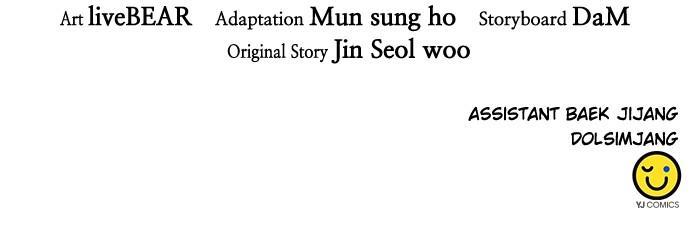 The Druid of Seoul Station Chapter 140 - Page 159