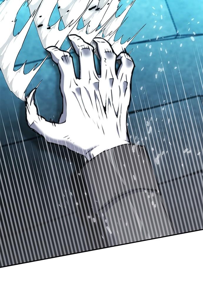 The Druid of Seoul Station Chapter 141 - Page 71