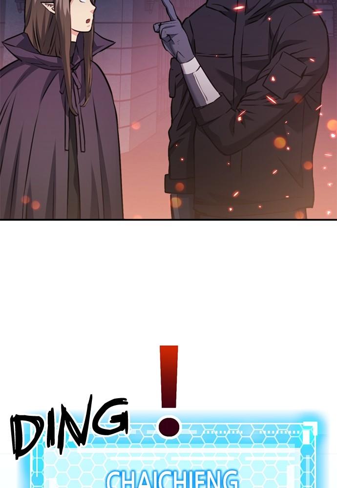 The Druid of Seoul Station Chapter 141 - Page 129