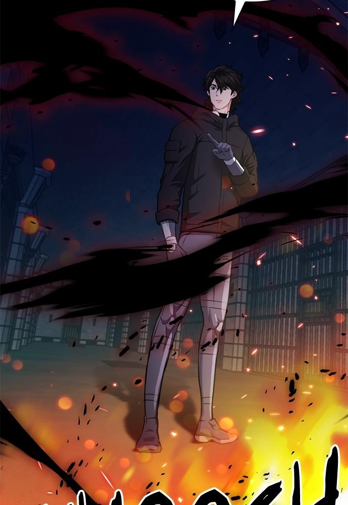 The Druid of Seoul Station Chapter 141 - Page 132