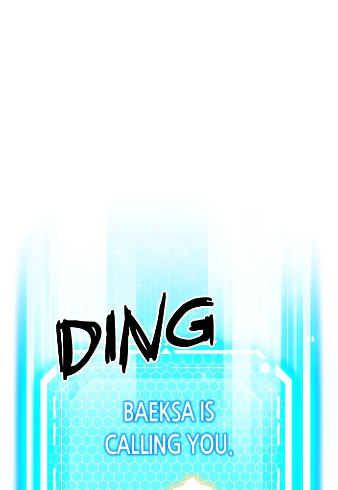 The Druid of Seoul Station Chapter 141 - Page 137