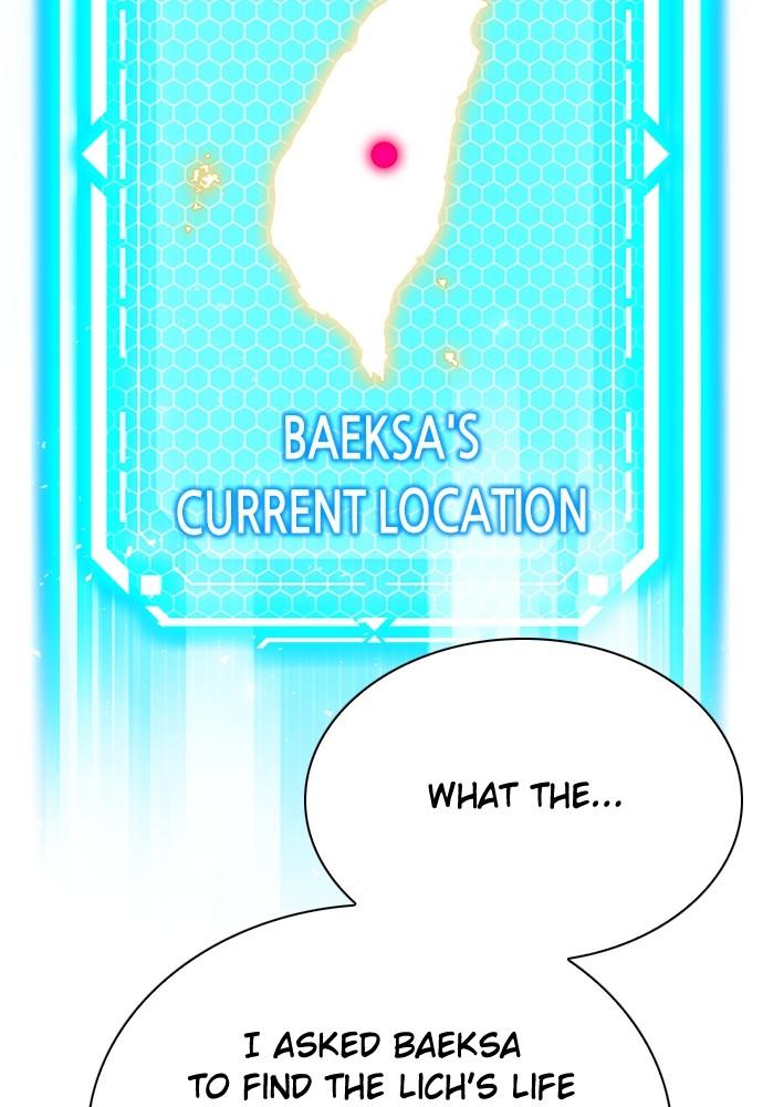 The Druid of Seoul Station Chapter 141 - Page 138