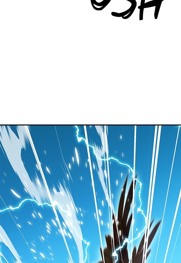 The Druid of Seoul Station Chapter 141 - Page 144