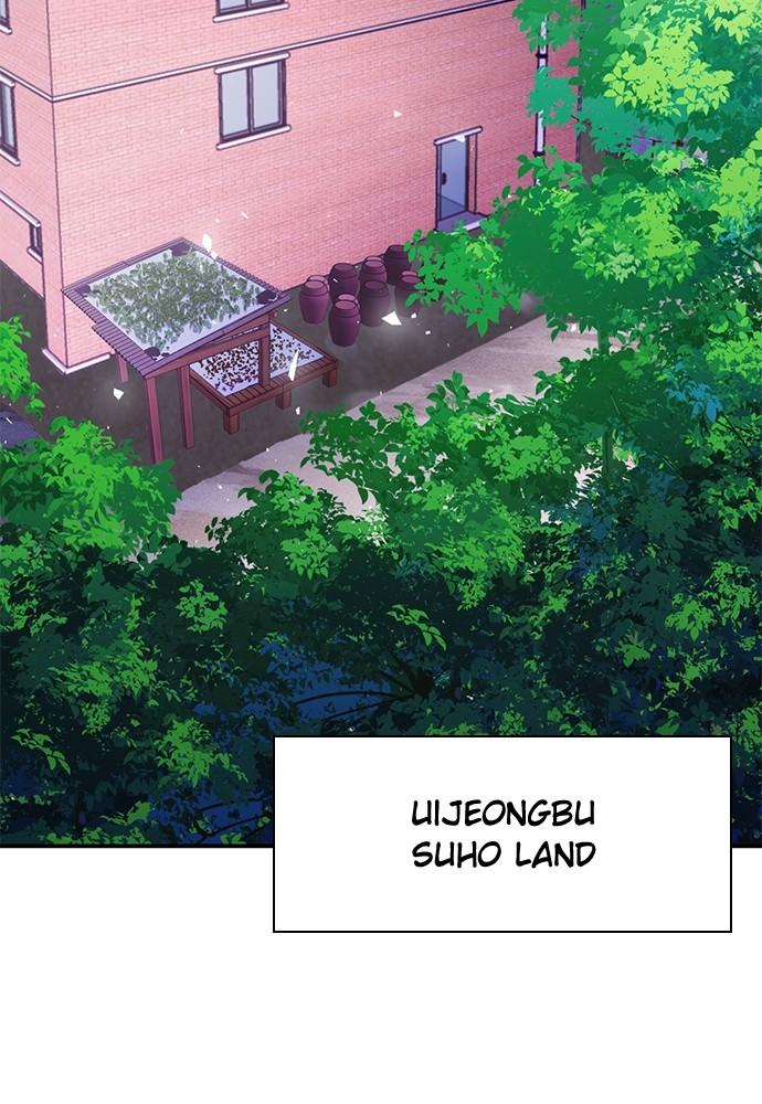 The Druid of Seoul Station Chapter 142 - Page 4