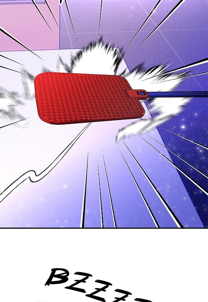 The Druid of Seoul Station Chapter 142 - Page 7