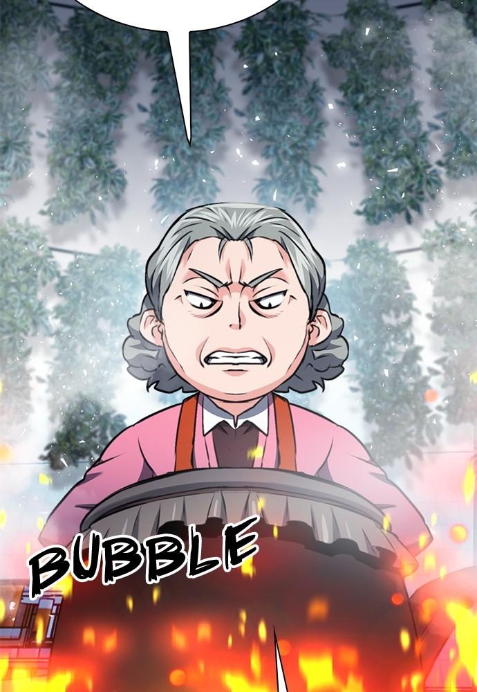 The Druid of Seoul Station Chapter 142 - Page 12