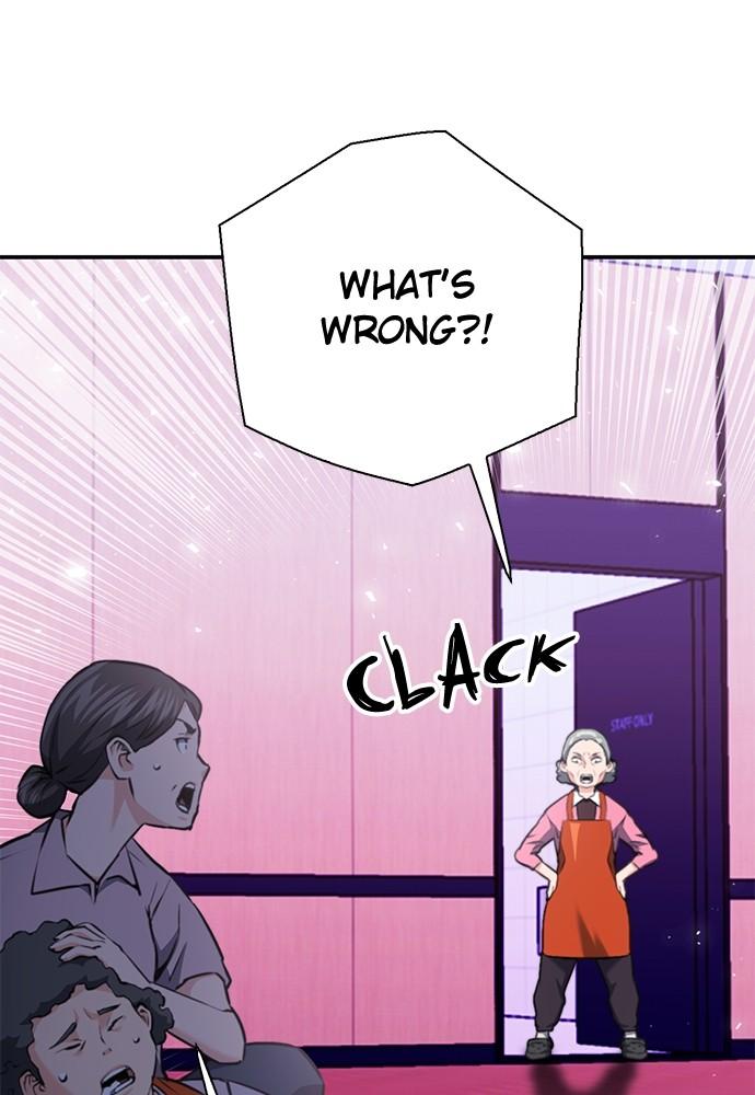 The Druid of Seoul Station Chapter 142 - Page 18