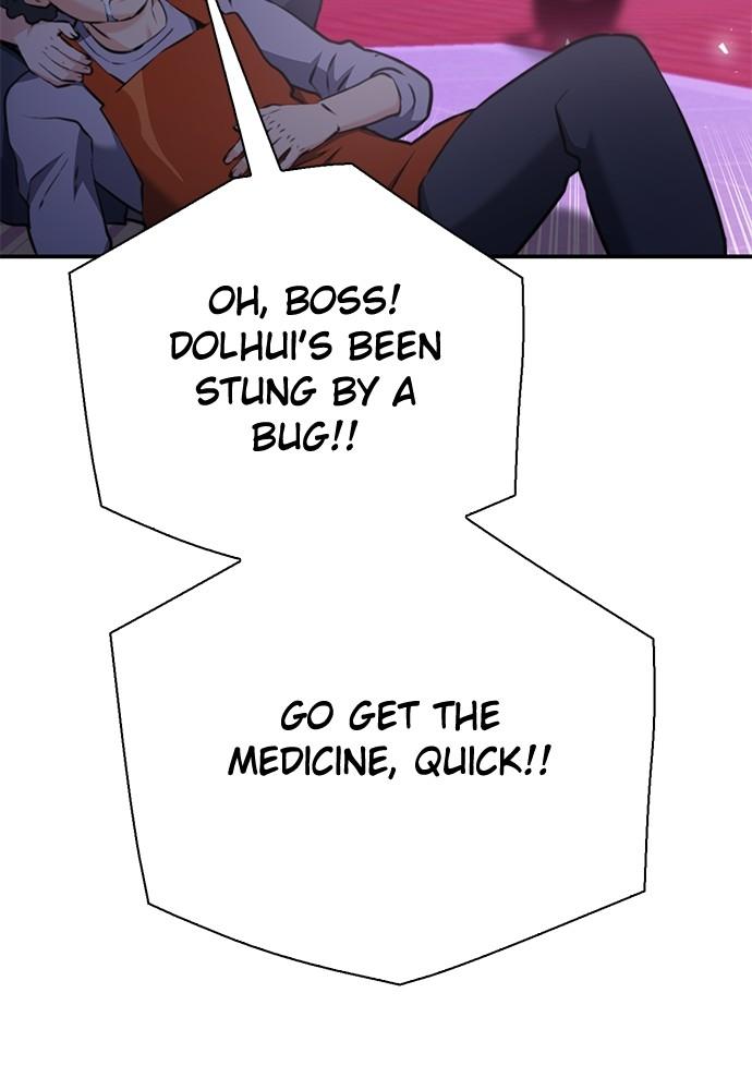 The Druid of Seoul Station Chapter 142 - Page 19