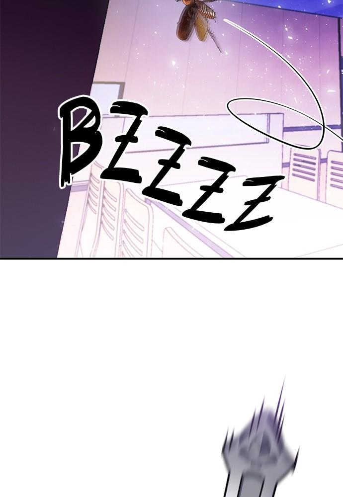 The Druid of Seoul Station Chapter 142 - Page 25