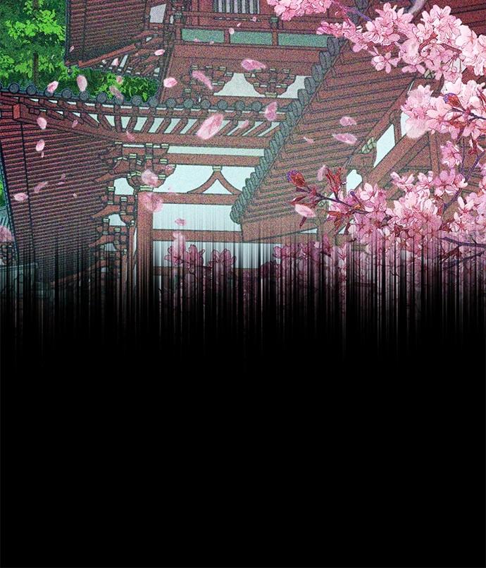 The Druid of Seoul Station Chapter 142 - Page 43