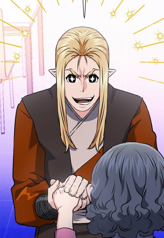 The Druid of Seoul Station Chapter 142 - Page 59