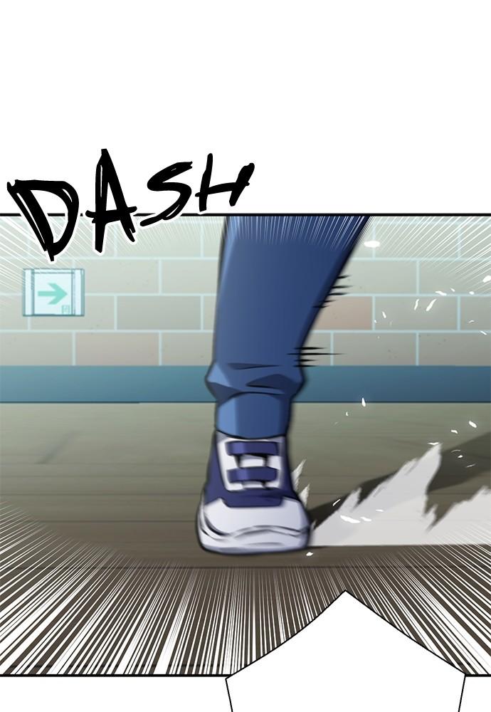 The Druid of Seoul Station Chapter 142 - Page 70