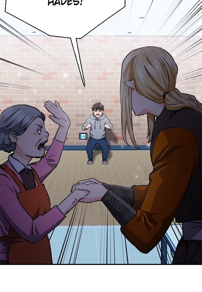 The Druid of Seoul Station Chapter 142 - Page 72