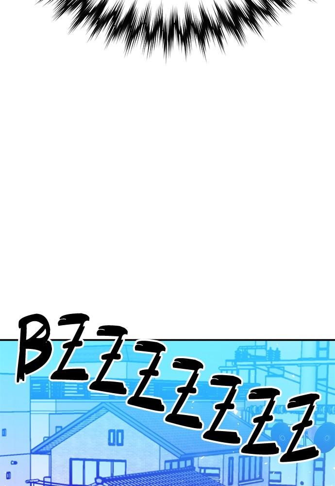 The Druid of Seoul Station Chapter 142 - Page 92