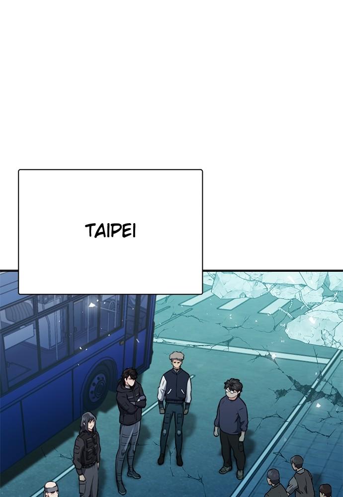 The Druid of Seoul Station Chapter 142 - Page 96