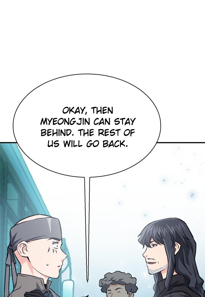 The Druid of Seoul Station Chapter 142 - Page 117