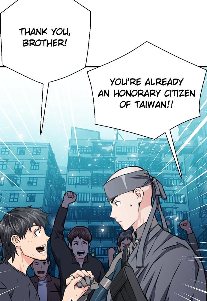 The Druid of Seoul Station Chapter 142 - Page 122