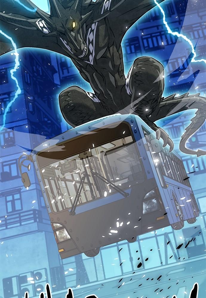 The Druid of Seoul Station Chapter 142 - Page 125