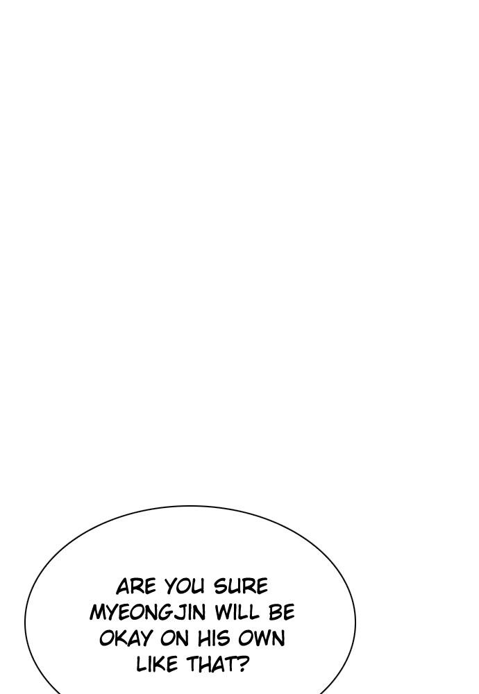 The Druid of Seoul Station Chapter 142 - Page 133