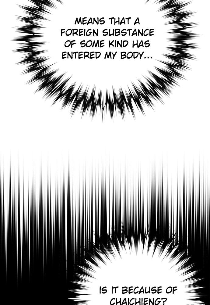 The Druid of Seoul Station Chapter 142 - Page 140