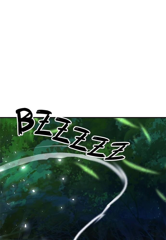 The Druid of Seoul Station Chapter 142 - Page 168