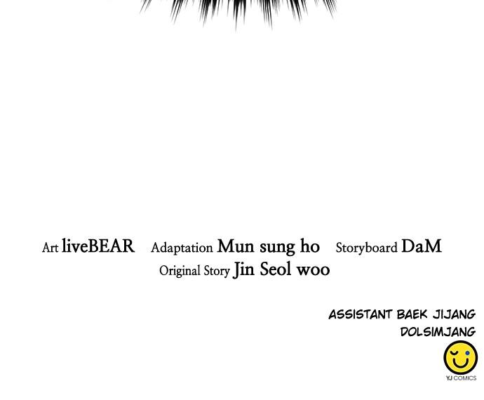 The Druid of Seoul Station Chapter 142 - Page 199