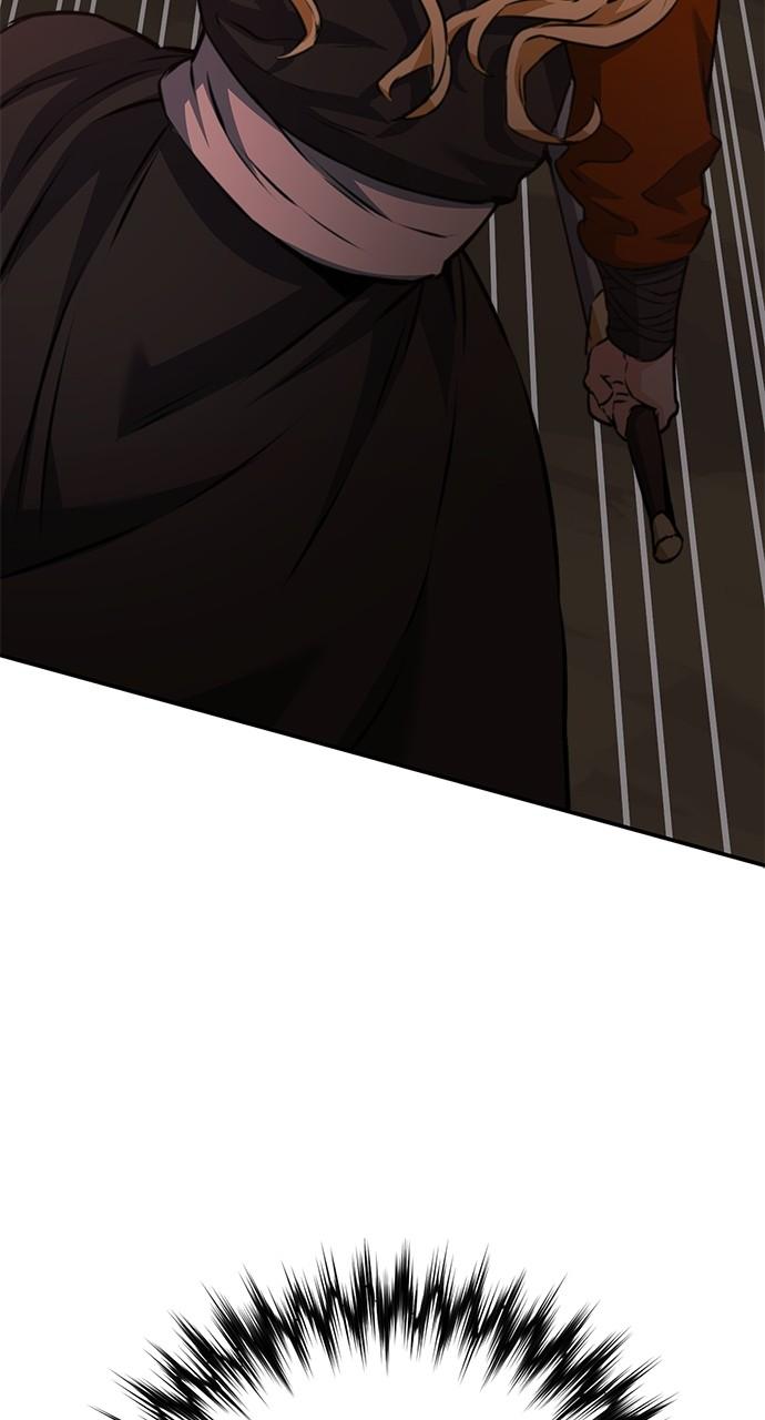 The Druid of Seoul Station Chapter 143 - Page 12