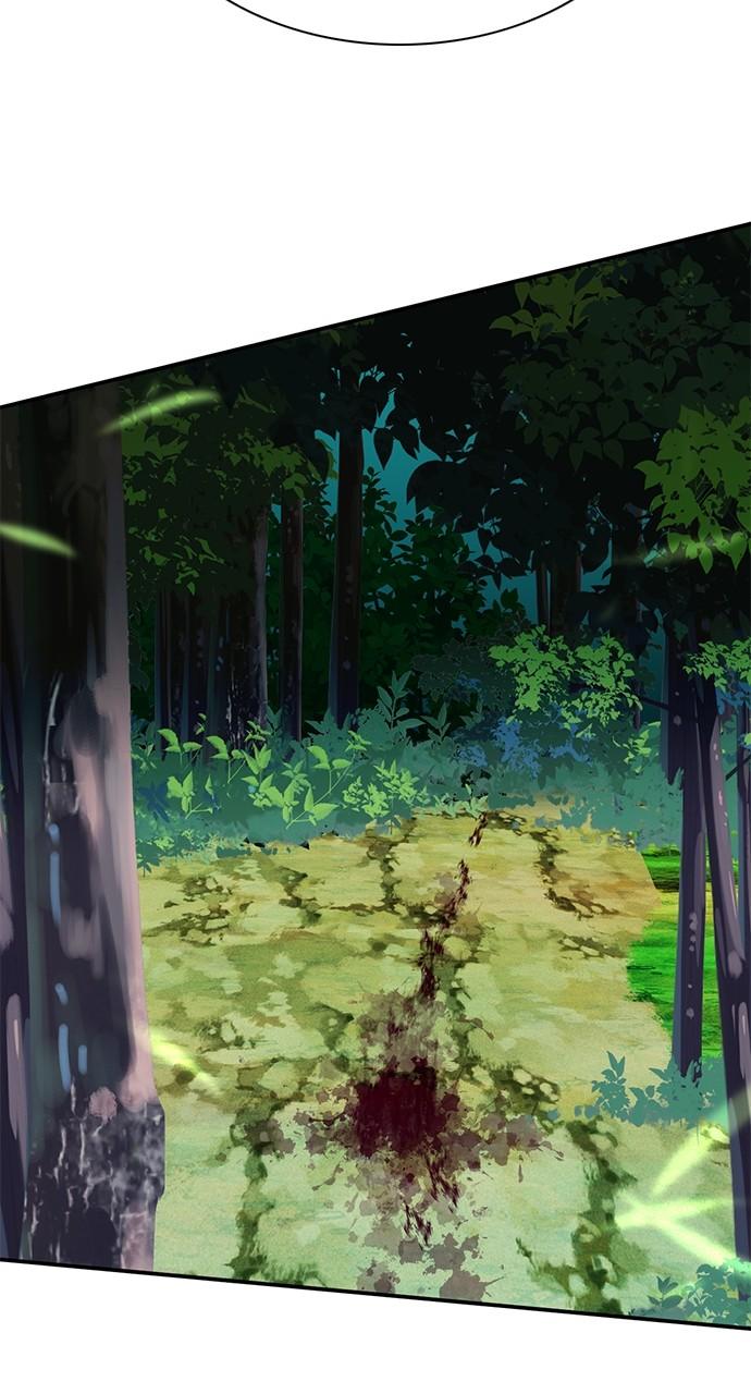 The Druid of Seoul Station Chapter 143 - Page 28