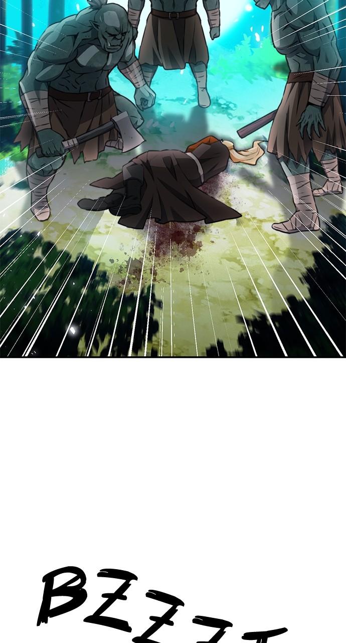 The Druid of Seoul Station Chapter 143 - Page 84