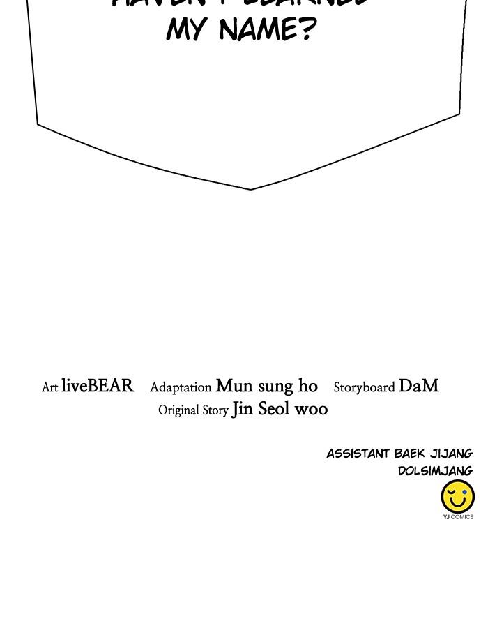 The Druid of Seoul Station Chapter 143 - Page 138