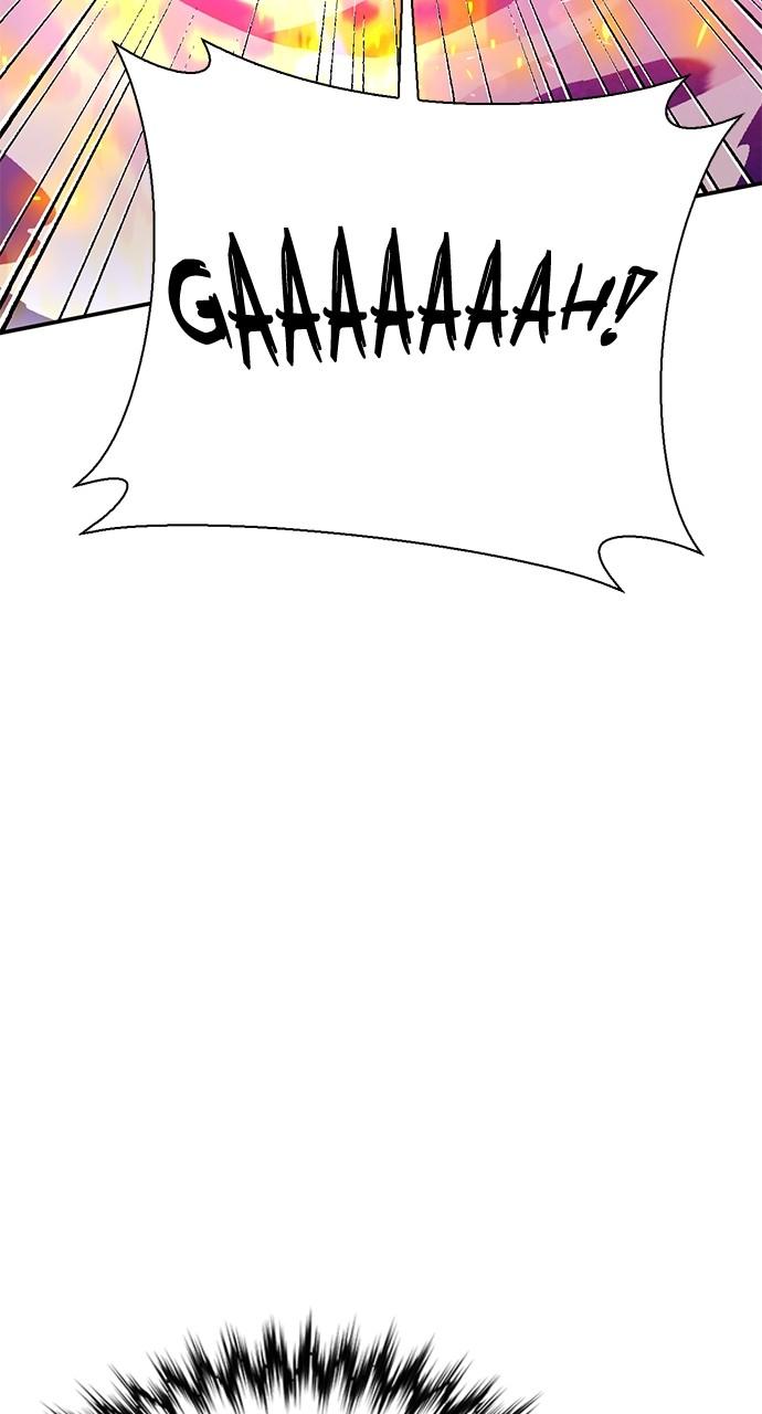 The Druid of Seoul Station Chapter 144 - Page 15