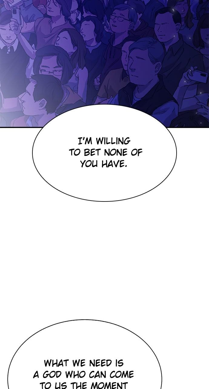 The Druid of Seoul Station Chapter 144 - Page 25