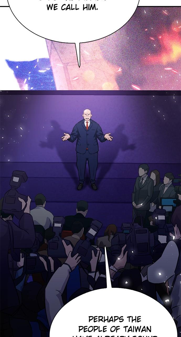 The Druid of Seoul Station Chapter 144 - Page 26