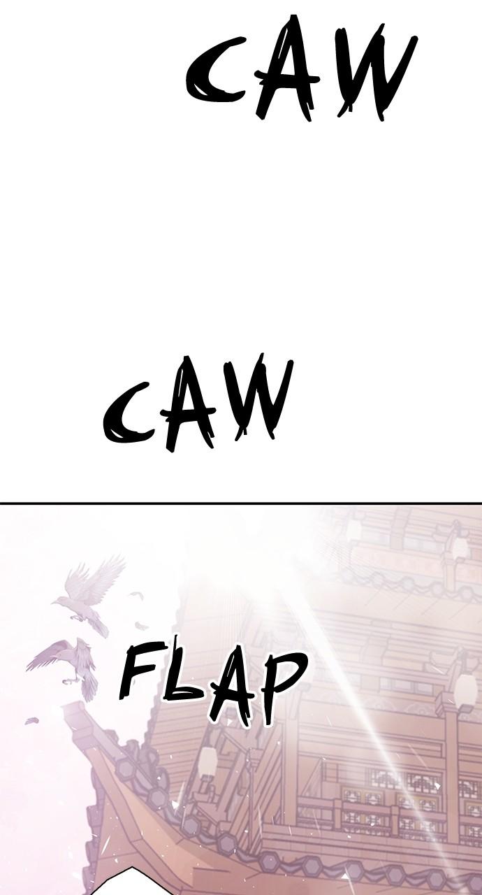 The Druid of Seoul Station Chapter 144 - Page 94