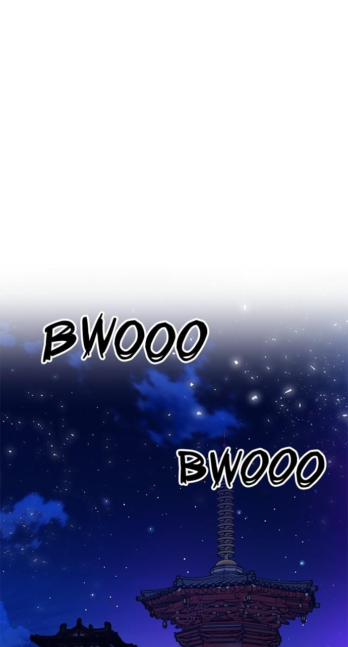 The Druid of Seoul Station Chapter 144 - Page 122