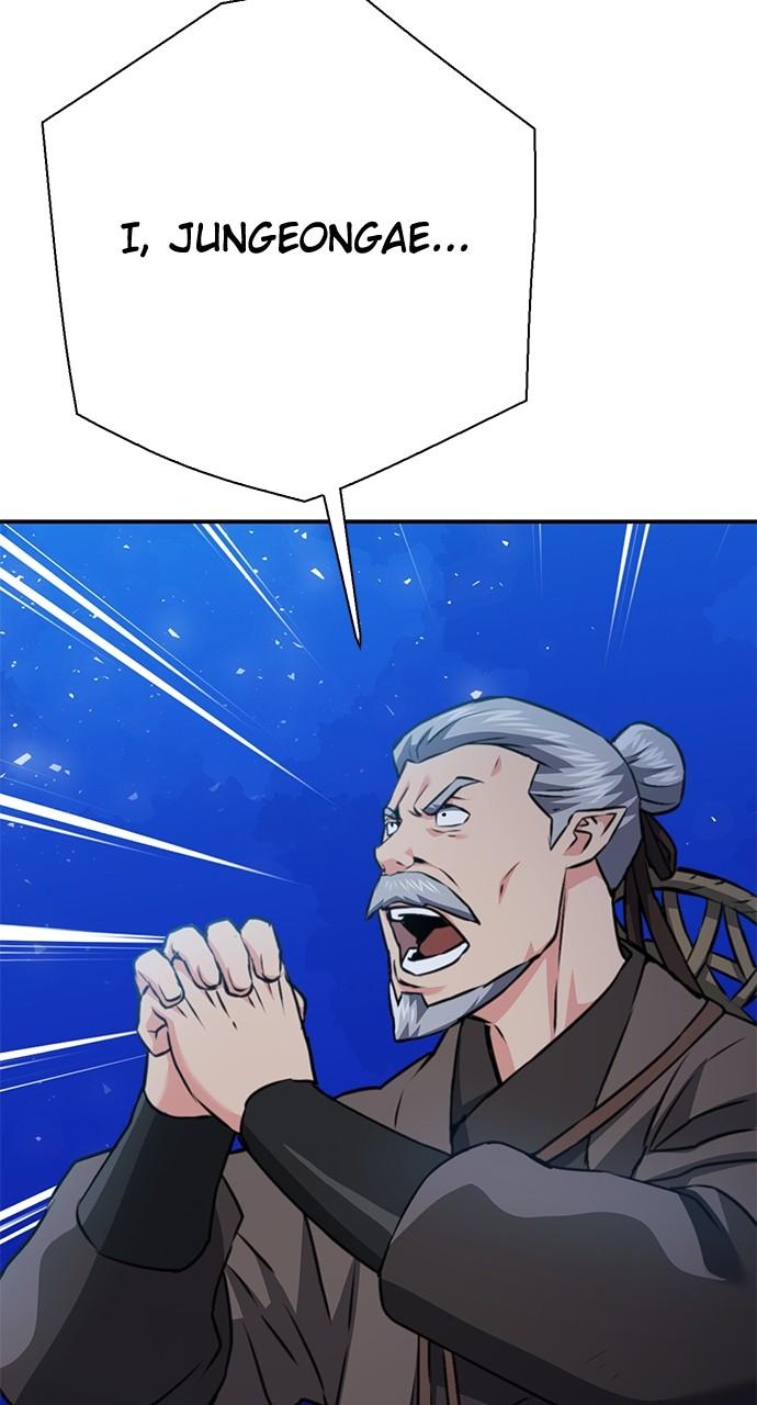 The Druid of Seoul Station Chapter 145 - Page 19