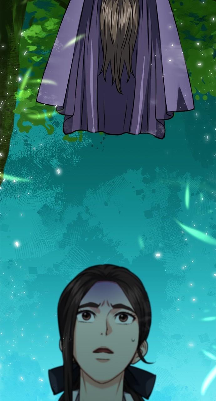 The Druid of Seoul Station Chapter 145 - Page 141