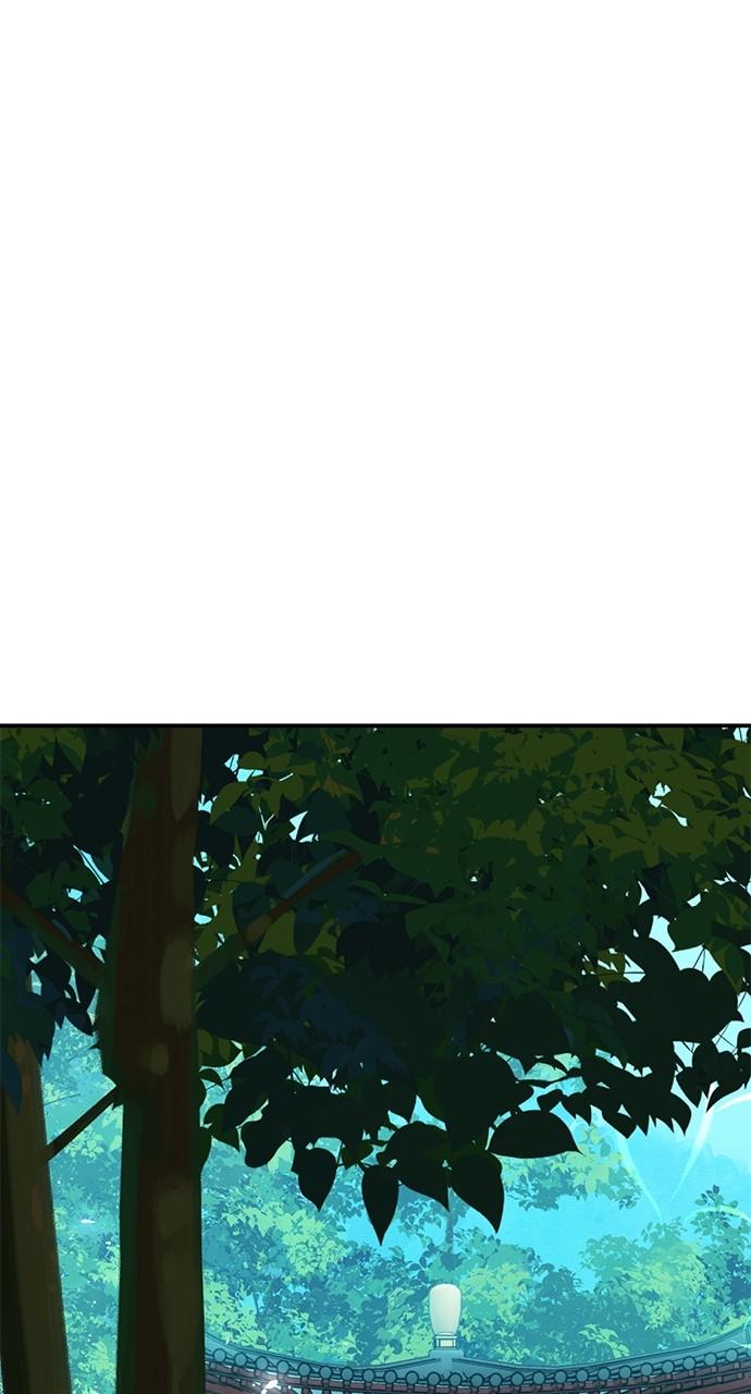 The Druid of Seoul Station Chapter 146 - Page 112