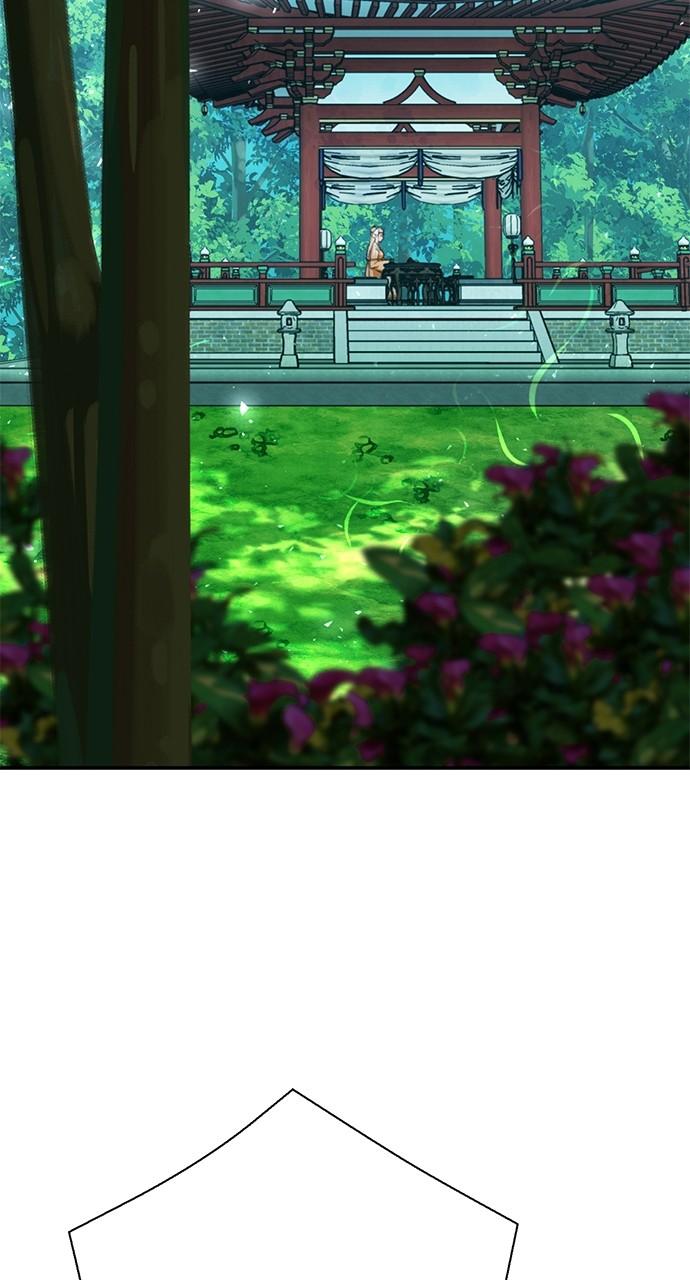 The Druid of Seoul Station Chapter 146 - Page 113