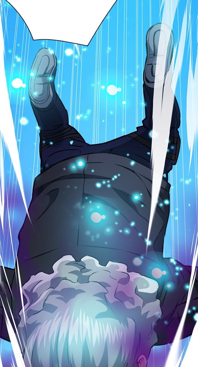 The Druid of Seoul Station Chapter 147 - Page 116