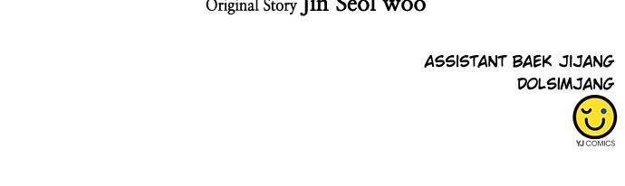 The Druid of Seoul Station Chapter 147 - Page 148