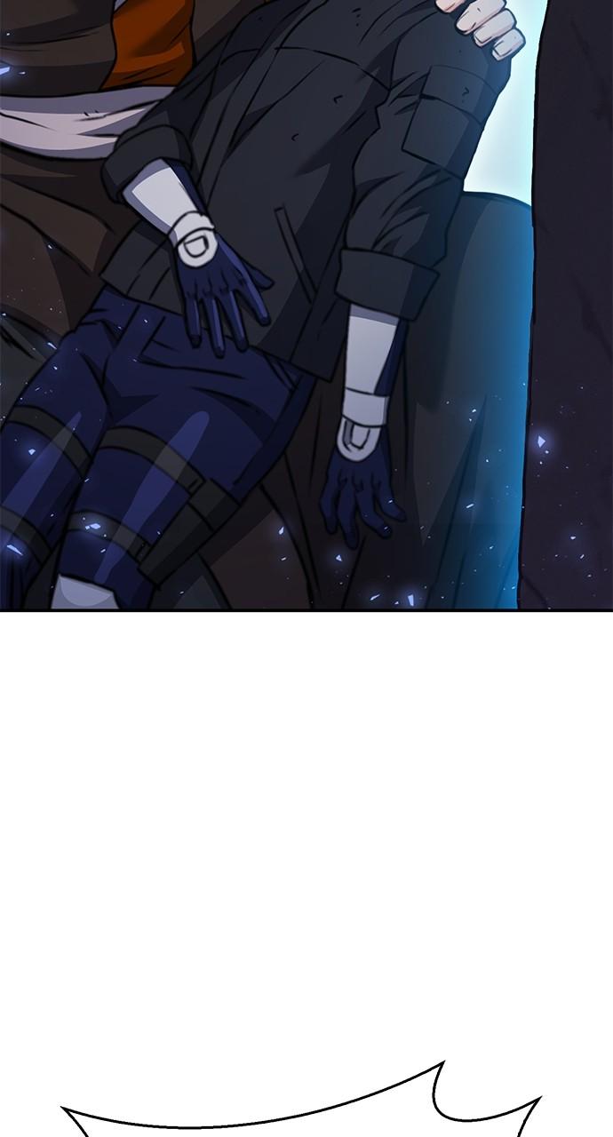 The Druid of Seoul Station Chapter 148 - Page 23